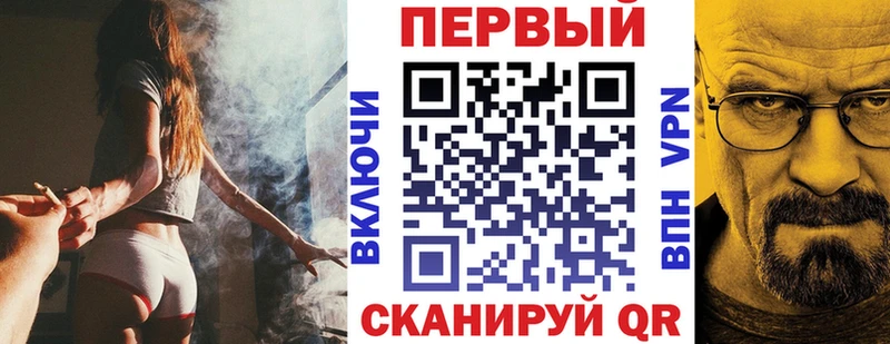 Амфетамин Premium  купить   Петровск-Забайкальский 