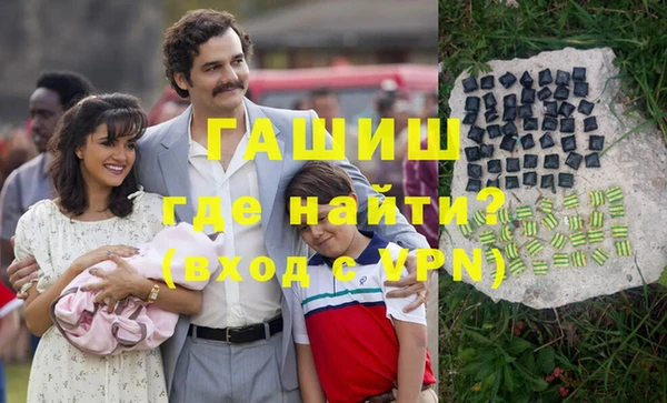 mdpv Баксан
