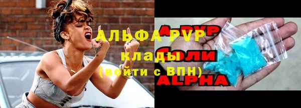 дурь Балахна