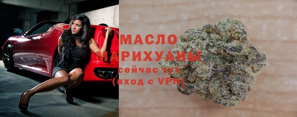 mdpv Баксан