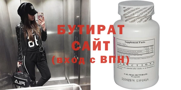 mdpv Баксан