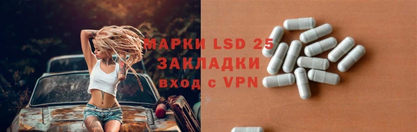 mdpv Баксан