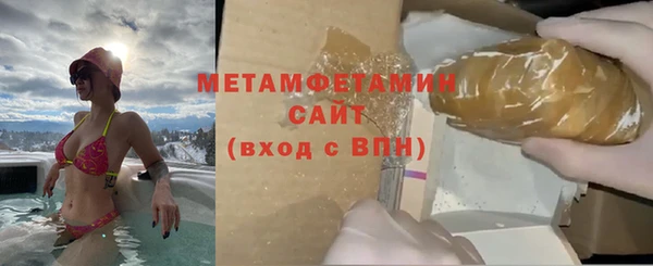 герыч Лагань