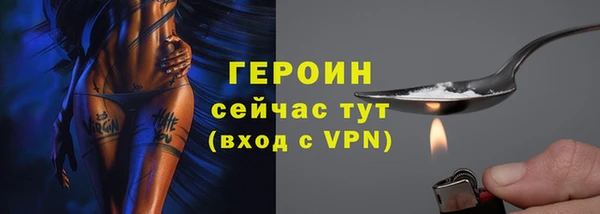 дурь Балахна