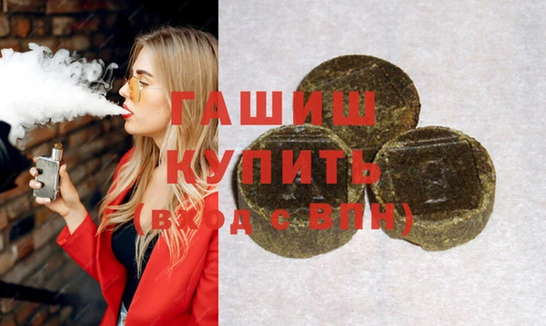 mdpv Баксан