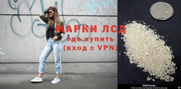 mdpv Баксан