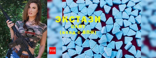 дурь Балахна