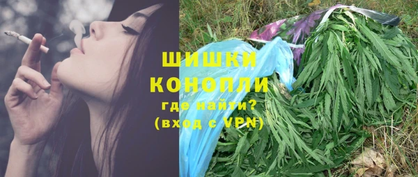 COCAINE Балабаново