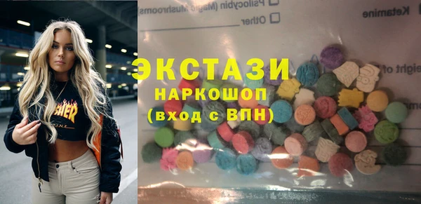 дурь Балахна