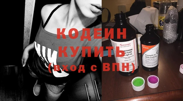дурь Балахна