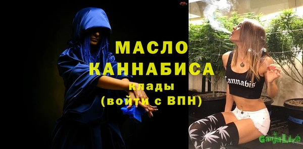 дурь Балахна