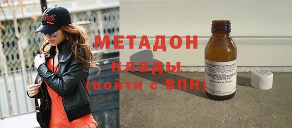 дурь Балахна