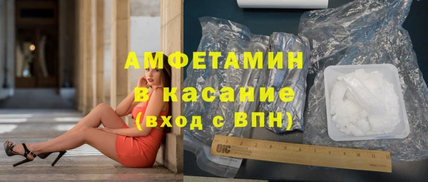 дурь Балахна