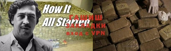 mdpv Баксан