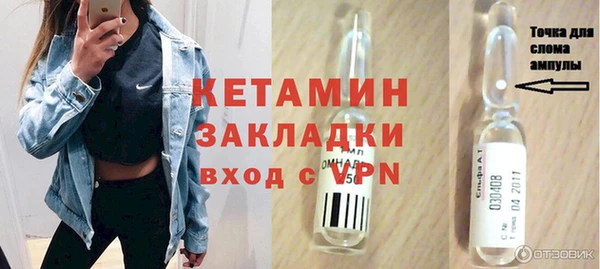 дурь Балахна